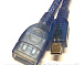 Кабель USB AF-MINI USB 0,3m
