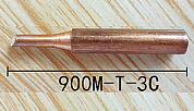 900M-T-3C медь