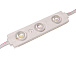 LED модуль 6500K IP68 ZGXZS7015-2835