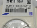 Конденсатор 0805-10N/50V-X7R