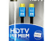 Кабель HDMI-2.1 (1.0м) 8K ЧЕРНЫЙ