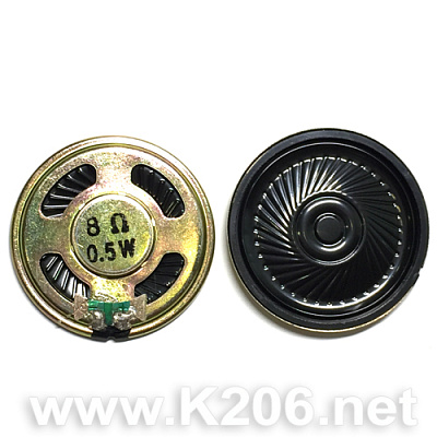 Динамік 40N-8 (8 Ohm)