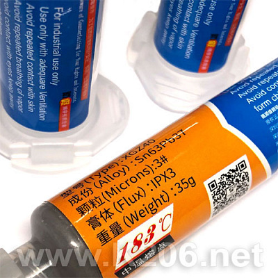 Паяльная паста BGA MECHANIC XGZ40