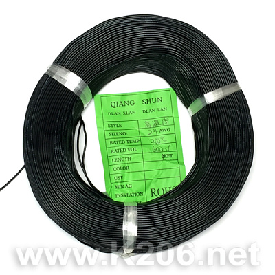 Провод силиконовый SIL-0.2-BLACK (24AWG)