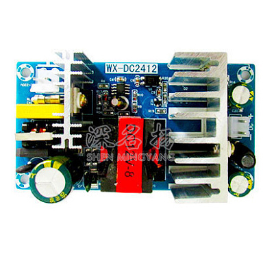 Блок живлення відкритий WX-DC2412 12V/8A
