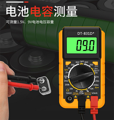 Цифровой мультиметр DT-831D+
