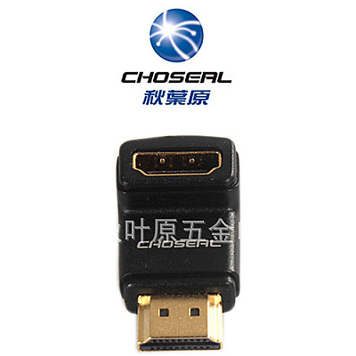 HDMI угловой Q338B