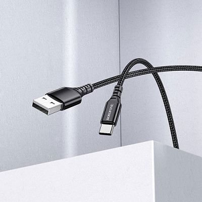 USB кабель BOROFONE-BX54 Type-C /Нейлон/