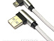 Шнур угловой USB-MICRO 200mm WHITE