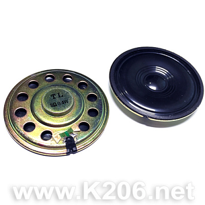 динамік 57N-8 (8 Ohm)