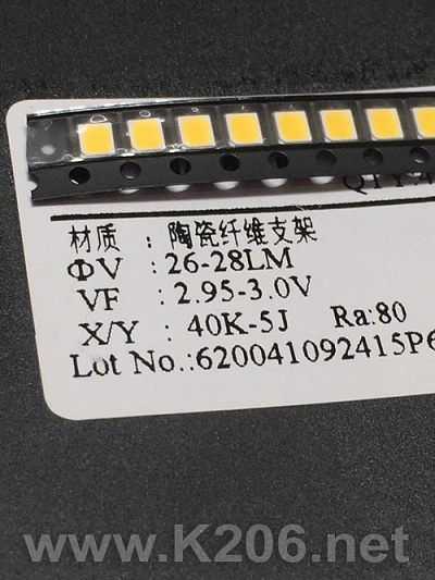 LED-2835-28LM-3200K