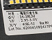 LED-2835-28LM-3200K