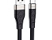 USB кабель HOCO-X53 Type-C /Silicone/