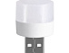 USB LED лампа