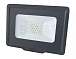 Прожектор 30W S5-SMD-30-SLIM