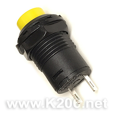 DS-227B-Y (DS-425B)