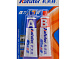 Клей акриловый 2-компонентный Kafuter K-8818 70г