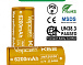Аккумулятор Vapcell INR26650 K62 6200mAh