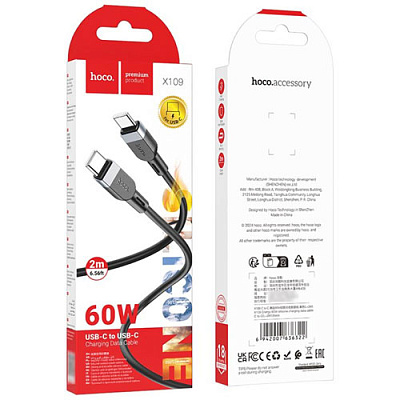 Кабель Type-C to Type-C Hoco X109 2m Black