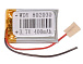 LP-80*20*30 (400mAh)