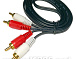 Kабель 2RCA x 2RCA 1.5М