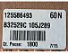 Конденсатор MC5-1.0-63V-TDK