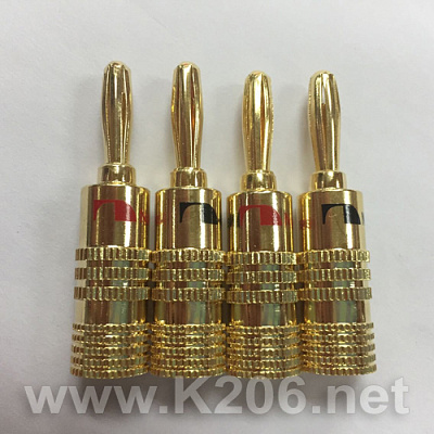 Nakamichi-Banan-Gold/B
