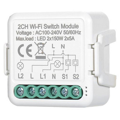 Wi-Fi выключатель 2 канала LED 2x150W 2x5A