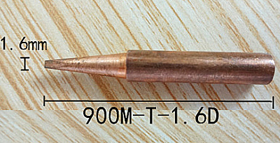 900M-T-1.6D медь