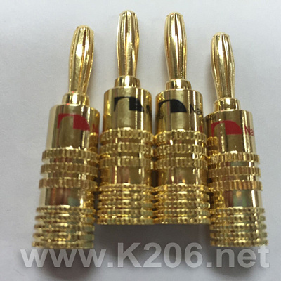 Nakamichi-Banan-Gold/R