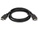 Кабель HDMI-1.4 (0.5м)