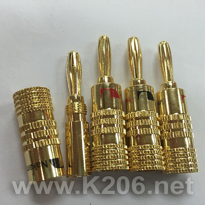 Nakamichi-Banan-Gold/B