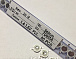 Інфрачервоний (ІЧ) LED 3W IR 940nm