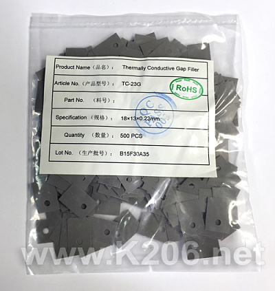 TC23G-TO220