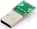 Адаптерная плата USB 2.0 type A male to DIP