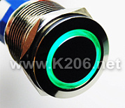 Кнопка антивандальная HQ19N/F11-24V-G