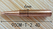 900M-T-2.4D медь