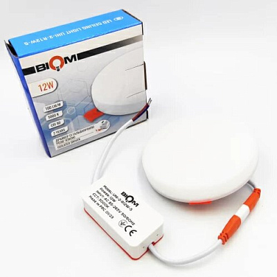 LED светильник UNI-2-R12W-5