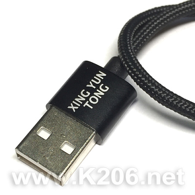 Шнур USB-iPhone 200mm / XING YUN TONG