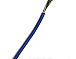 Провод силиконовый SIL-0.35-BLUE (22AWG)