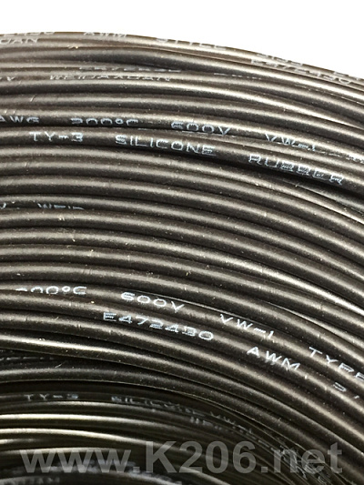 Провід силіконовий SIL-0.35-BLACK (22AWG)