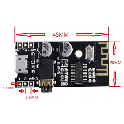 Stereo Bluetooth 4.2 аудио модуль MH-M28