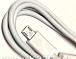 USB-MicroUSB-0.75M-WHITE (AA)