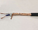 Кабель микрофонный Sound Star 7-0505BK