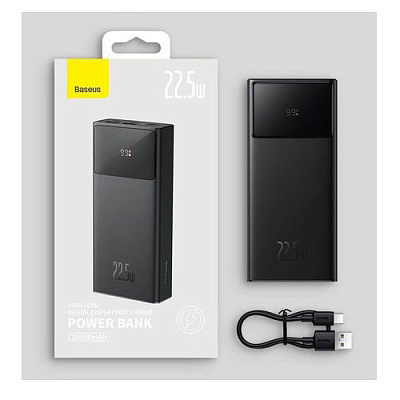 Power Bank PPXJ20 20000mAh 22.5W Black