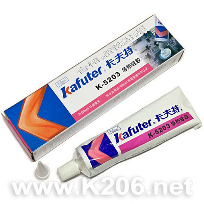 Термоклей Kafuter K-5203