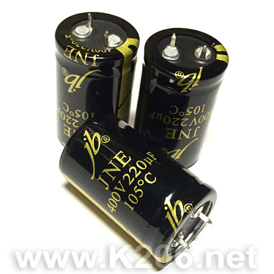 Конденсатор JNE-220/400V