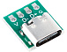 Плата USB Type-C female USB2.0