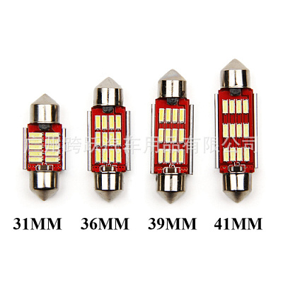 AUTO FESTOON 41mm 4014-12SMD