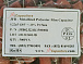 Конденсатор JFB-0,22/630V